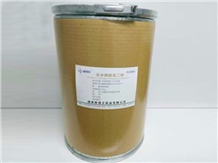 無水磷酸氫二鈉